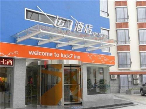 Yichang China mega código de promoción booking.com
