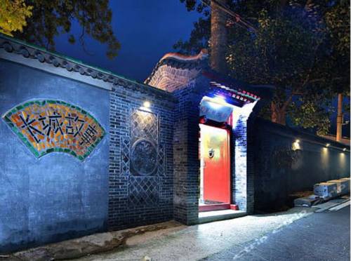 Huairou China hotel mega promotiecode Booking.com