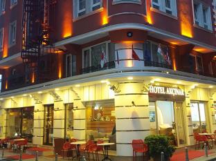 Istanbul Turkey mega hotel