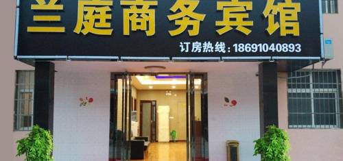 Dizhang China hotel mega promotiecode Booking.com