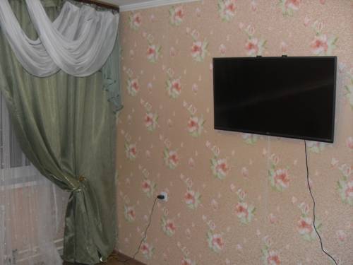 Zheleznodorozhnyy Russland Mega Hotel Gutscheincode Booking.com