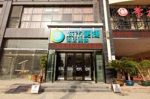 Wuhan Chine méga code promo booking.com