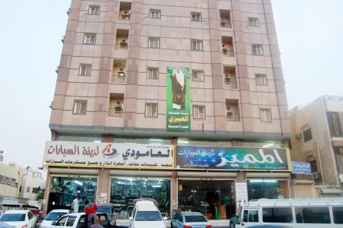 Jeddah Saudi Arabia mega hotel