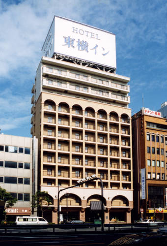 Osaka Japan hotel mega promotiecode Booking.com