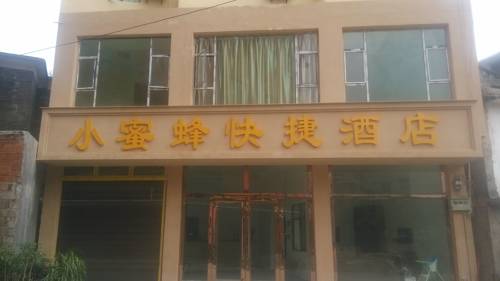 Luoxiong China Booking.com Hotel
