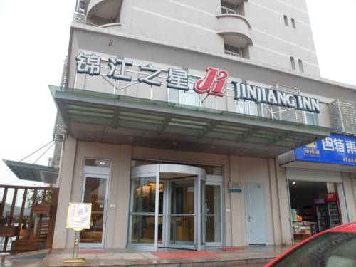 Yingtan China Mega Hotel Gutscheincode Booking.com