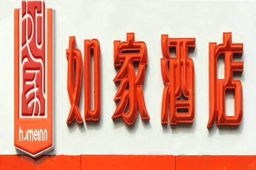 Nanning China hotel mega promotiecode Booking.com