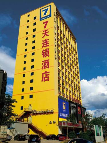 Kaifeng Chine méga code promo booking.com