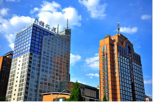 Peking China Mega Hotel Gutscheincode Booking.com