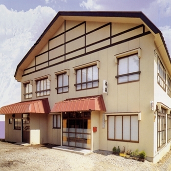 Katashina Japan mega hotel