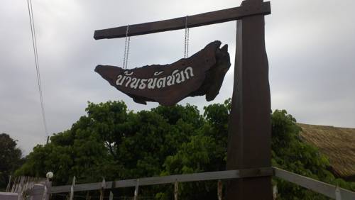 Chiang Dao Thailand  hotel mega promotiecode Booking.com