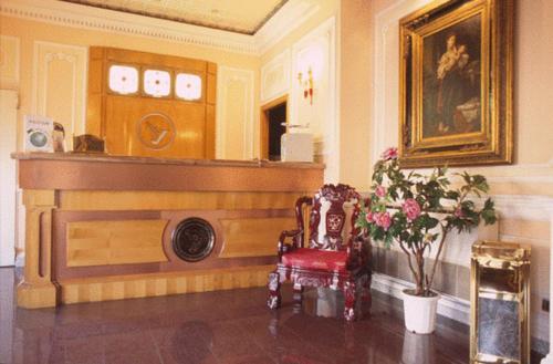 Rome Italy mega hotel
