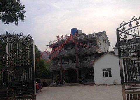 Changxing China Booking.com Hotel