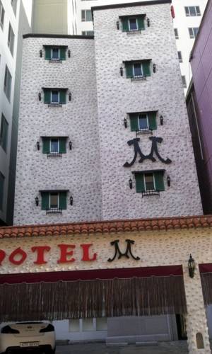 Suwon Südkorea Mega Hotel Gutscheincode Booking.com
