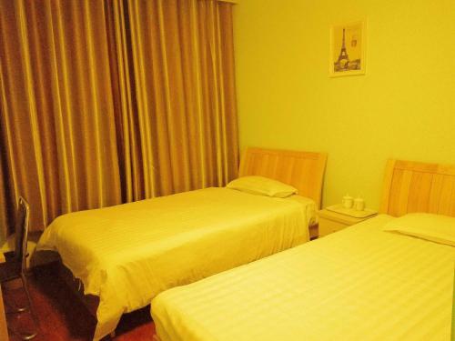 Jinan China mega hotel