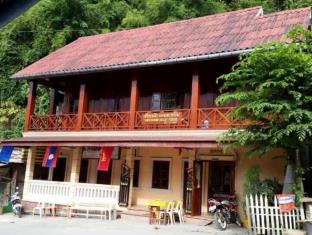 Pakbeng Laos mega hotel