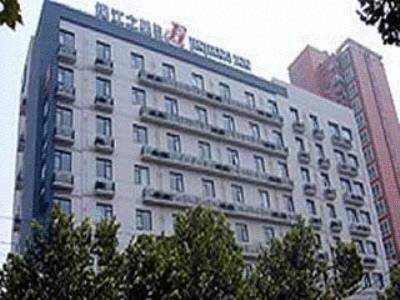 Zhengzhou China Mega Hotel Gutscheincode Booking.com