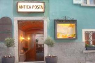 Ascona Switzerland mega hotel
