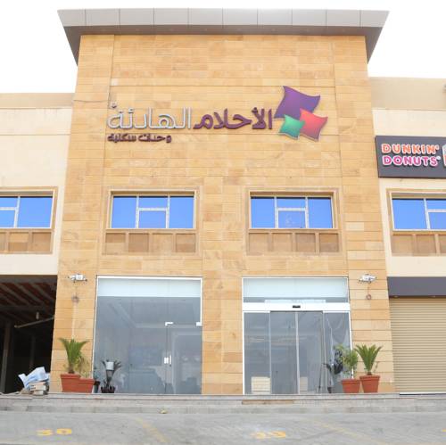 Djeddah Arabie Saoudite méga code promo booking.com