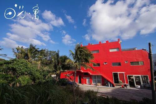 Hengchun Taiwan Booking.com Hotel