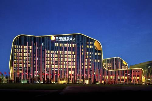 Hangzhou China Mega Hotel Gutscheincode Booking.com