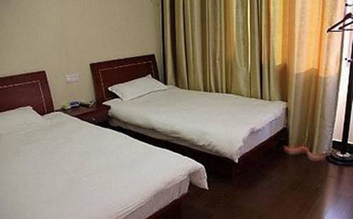 Zhoushan China Mega Hotel Gutscheincode Booking.com