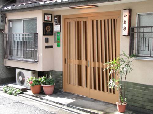 Kyoto Japan Mega Hotel Gutscheincode Booking.com