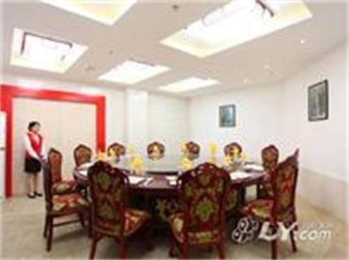Jinggangshan China Booking.com Hotel