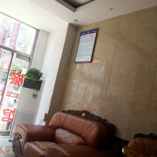 Zhuozhou Chine méga code promo booking.com