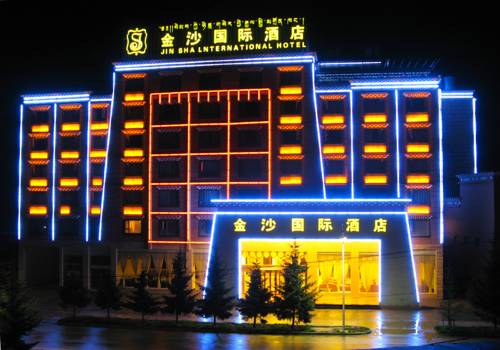 Shangri-La China Booking.com Hotel