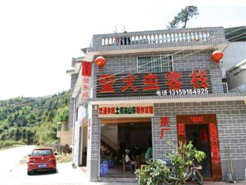 Nanjing Chine méga code promo booking.com
