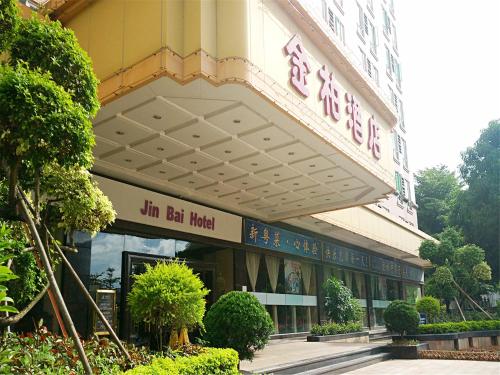 Zhongshan China mega hotel
