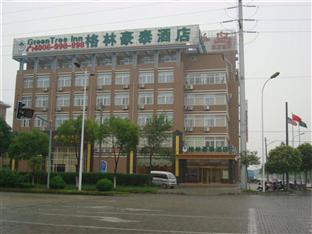 Taizhou (Jiangsu) China mega hotel