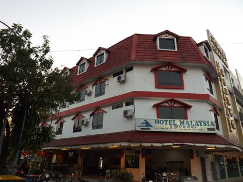 Kuah Malaysia Mega Hotel Gutscheincode Booking.com