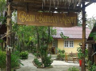 Khao Lak Thailand mega hotel
