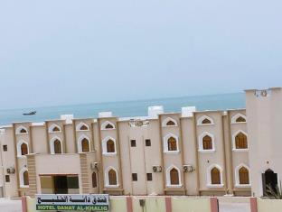 Hilf Oman mega hotel