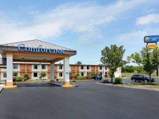 Winchester (VA) United States mega hotel