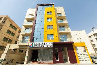 Dubai United Arab Emirates mega hotel