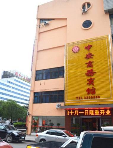 Yueyang China Booking.com Hotel