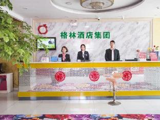 Weifang China mega hotel