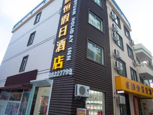 Sanya China Mega Hotel Gutscheincode Booking.com
