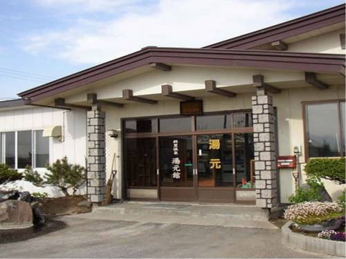 Shari Japan Mega Hotel Gutscheincode Booking.com