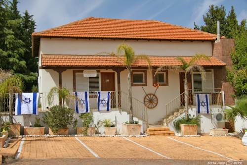 Kfar Vradim Israel mega código de promoción booking.com