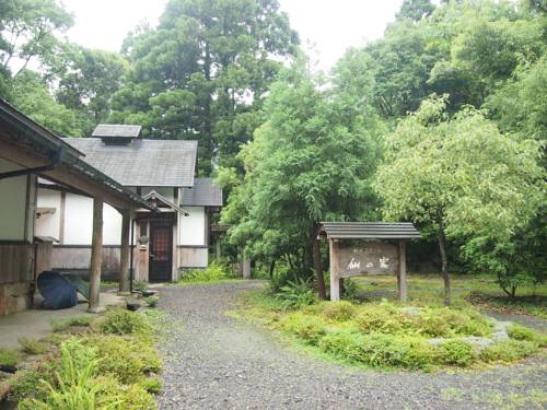 Yakushima Japón mega código de promoción booking.com