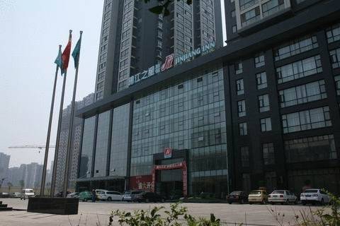 Xi'an China Mega Hotel Gutscheincode Booking.com