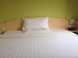 Nanjing China mega hotel