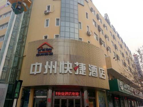 Kaifeng Chine méga code promo booking.com