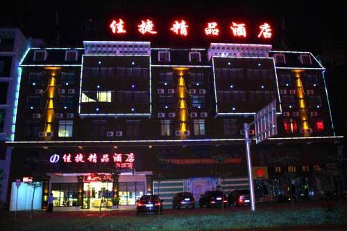 Baisha China hotel mega promotiecode Booking.com