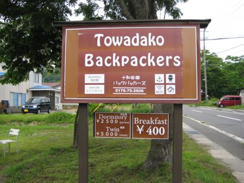 Towada Japón mega código de promoción booking.com