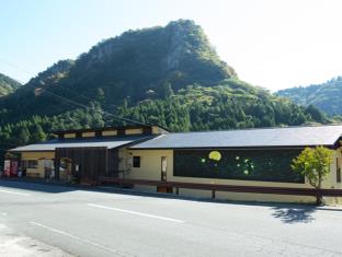 Nakatsu Japan mega hotel
